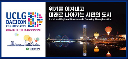 ’국문주제 선정