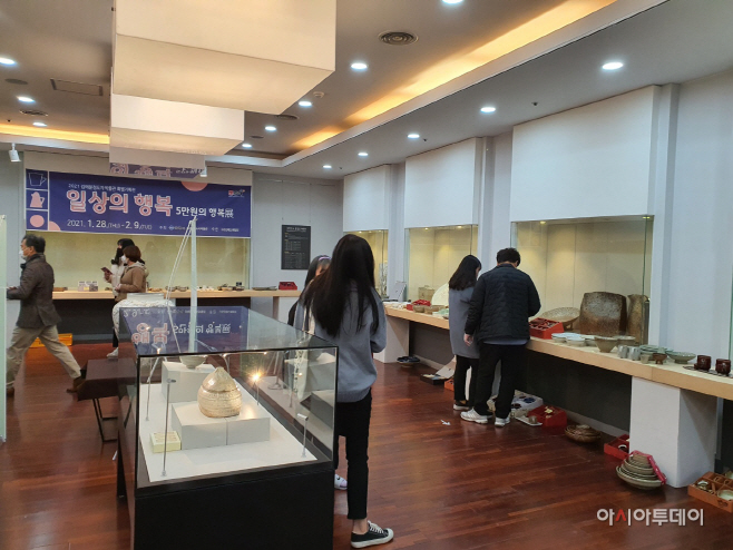 분청도자