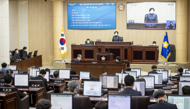 사진-274회 임시회 개회 (2)