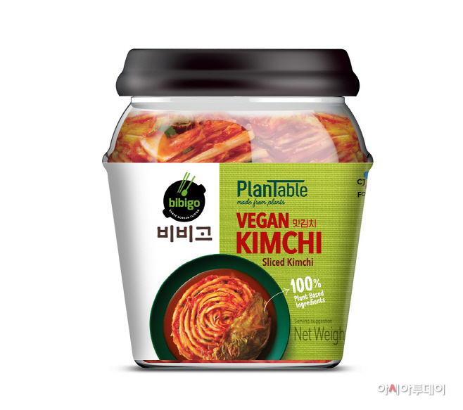 CJ제일제당 비비고