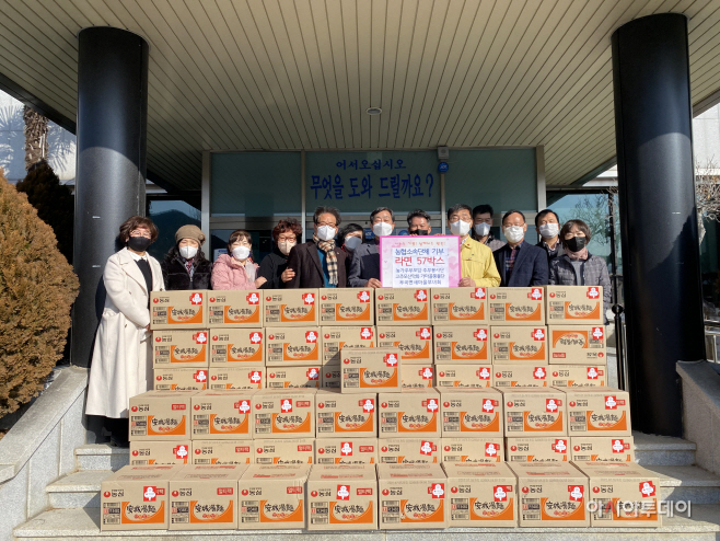 부곡농협 소속단체 6곳 이웃사랑 물품 기탁