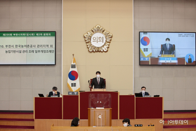clip20220118163409