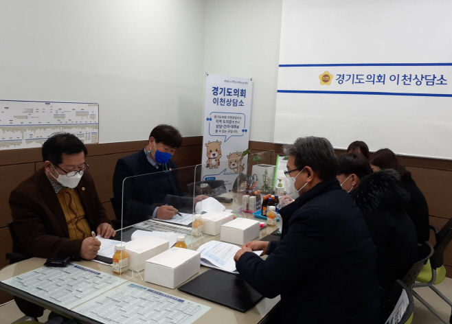 학생 통학 지원 계획 논의