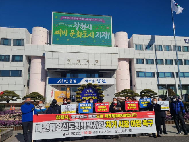 Resized_1642476849571