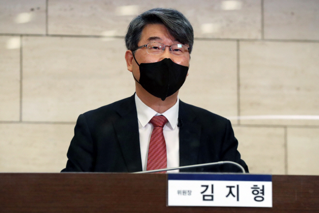 인사말 하는 김지형 삼성준법감시위원회 위원장