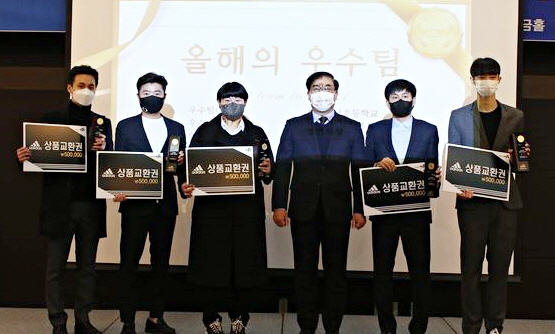 (사진) 영천시청 태권도단, 2021년 ‘올해의 팀’ 상 수상 사진