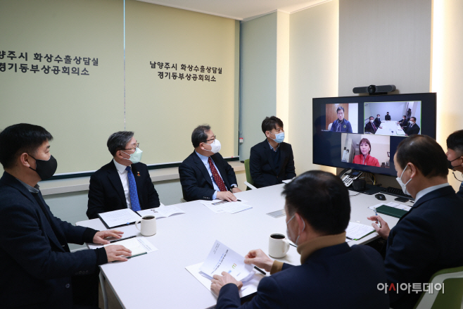 조광한 남양주시장, 뉴욕한인경제인협회