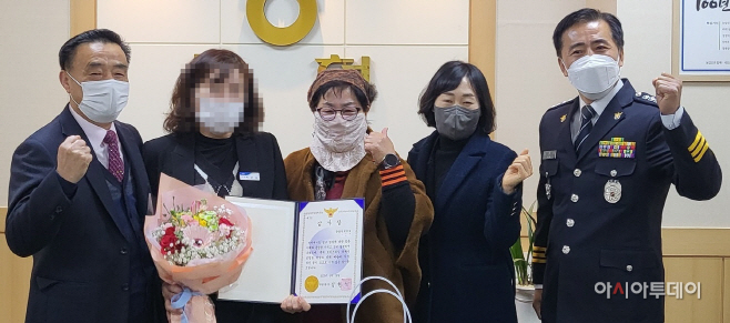사본 -보이스피싱 예방 유공 감사장 수여식 사진1
