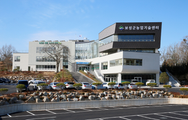 보성군