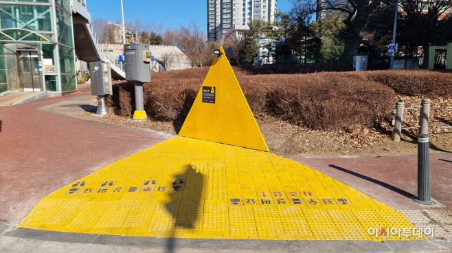 옐로카펫