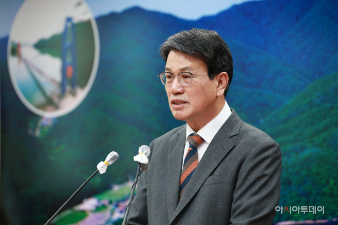 김돈곤 충남 청양군수 1월 19일 정례 브리핑2 (2)