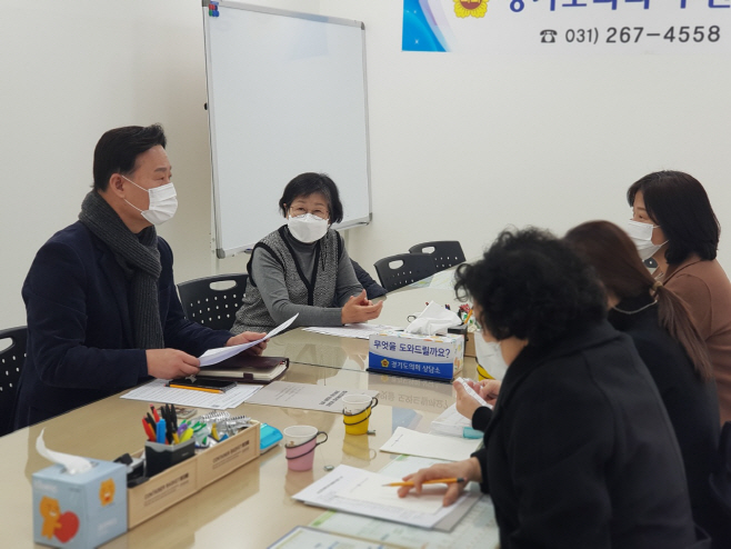 최종현 의원, 한국정신장애인가족지원활동가협회와 정담회 진행