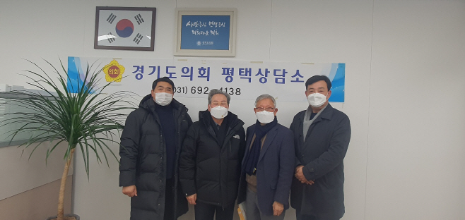 오명근 의원, 아카데미 운영 관련 논의