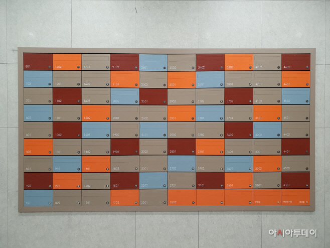 signature wall 1