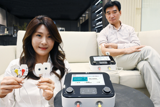 [사진1] LG전자, 통증 완화 의료기기 ‘LG 메디페인’ 출시