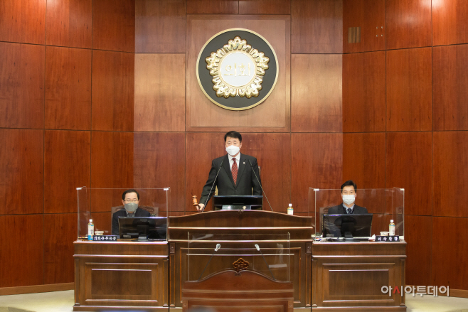 제284회 임시회 제1차 본회의
