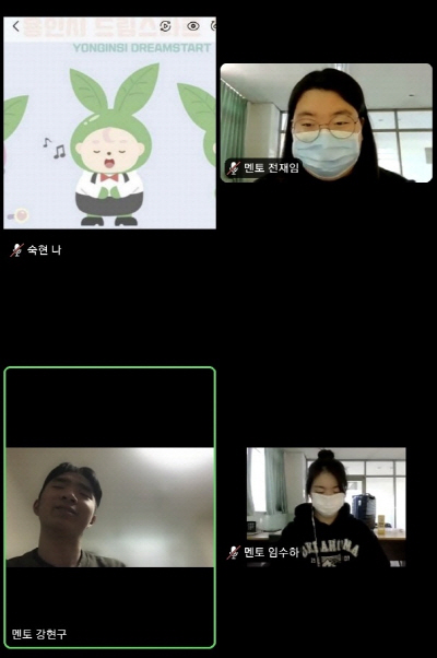 학습캠프 모습