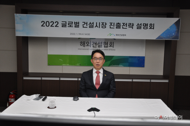 2022_1
