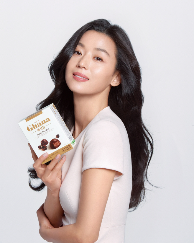 가나 앙상블(전지현 모델)