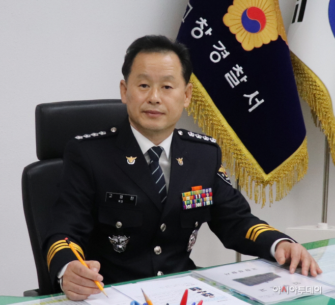 clip20220121110424