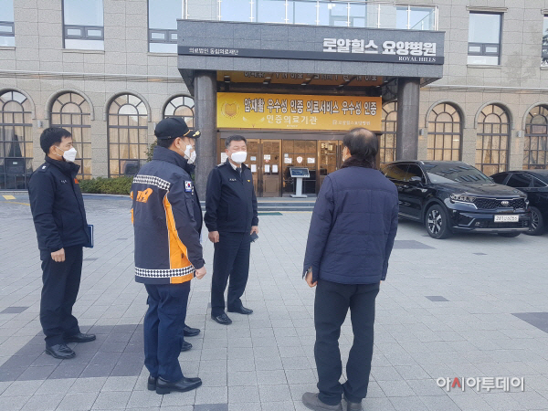 재난취약대상 안전강화 현장지도 방문)