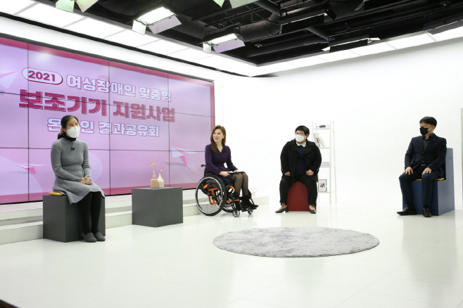 clip20220124085307