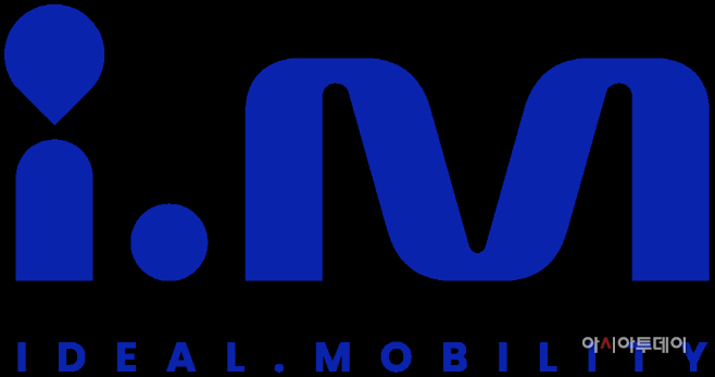 (주)진모빌리티 로고_Logo_IM