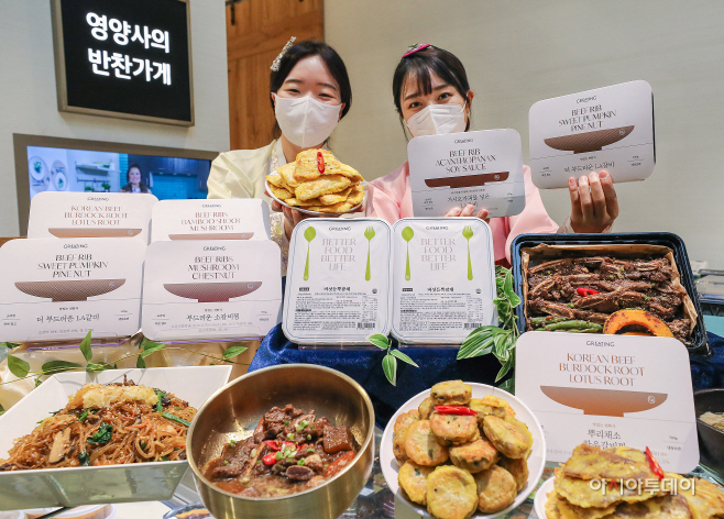 현대그린푸드_설상차림기획전(1)