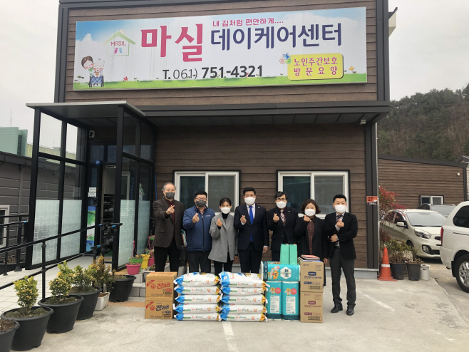 설 명절 맞아 ‘사회복지시설’ 위문(광양경제청)