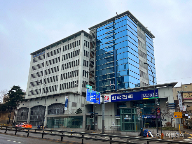 한전 경인건설본부