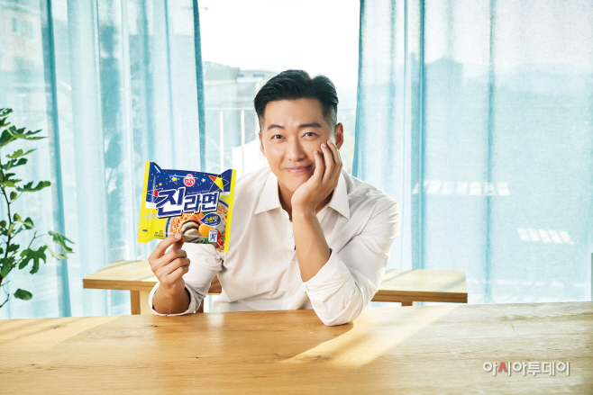 오뚜기 진라면 순한맛