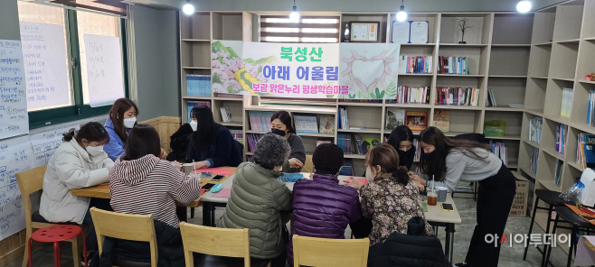 이천시