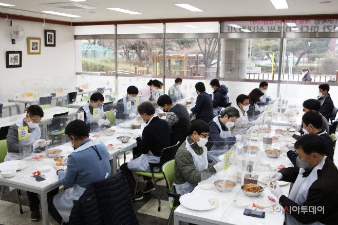 안산도시공사