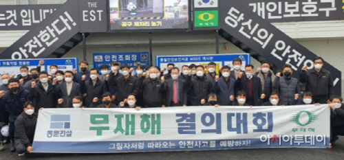 0004914176_001_20220126120602165