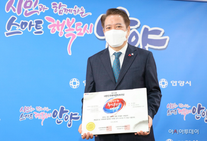 우선멈춤 대한민국콘텐츠대상 수상(2021)