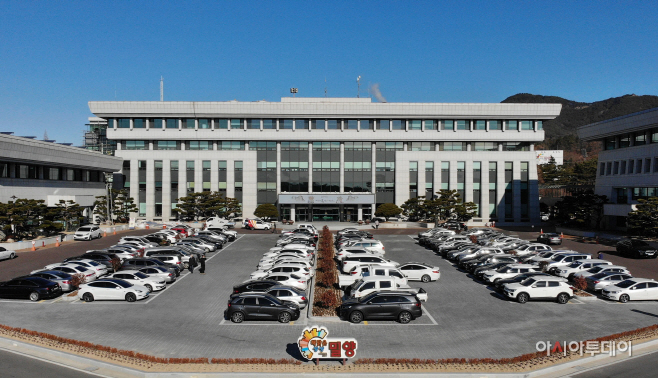 2021 밀양시청-2