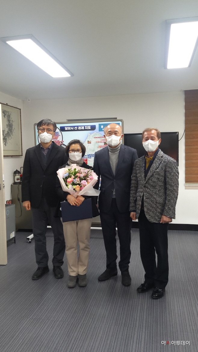 밀양제일병원김은희간호과장, 보건복지부 장관 표창(2)