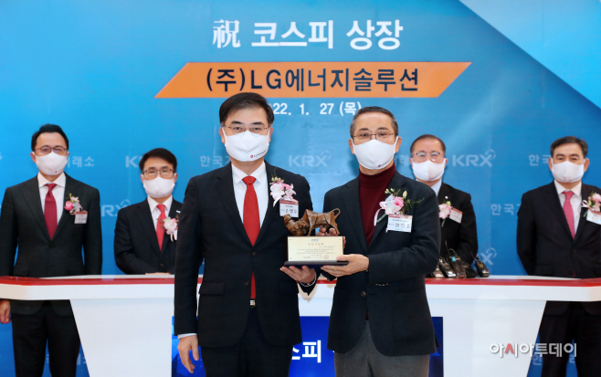 2022.01.27-LG에너지솔루션 유가증권시장 상장1