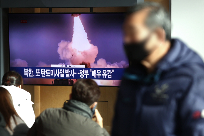 북한 또 탄도미사일 발사…정부 