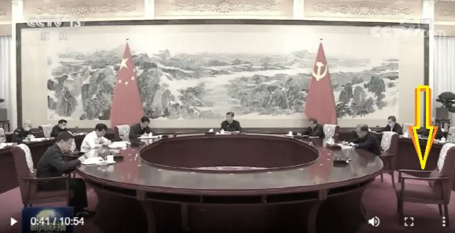 clip20220127153000