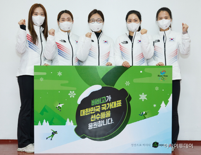[CJ제일제당 사진자료]대한민국 컬링 국가대표 선수단