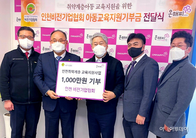 사진1