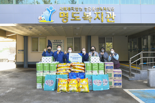 현대삼호중공업