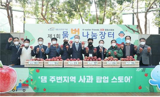 수공불벗