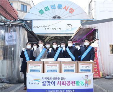 수동