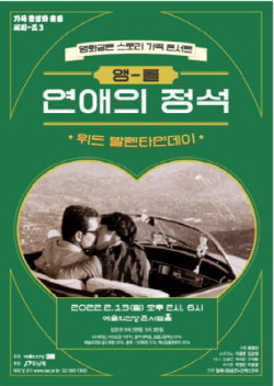 ㅇ
