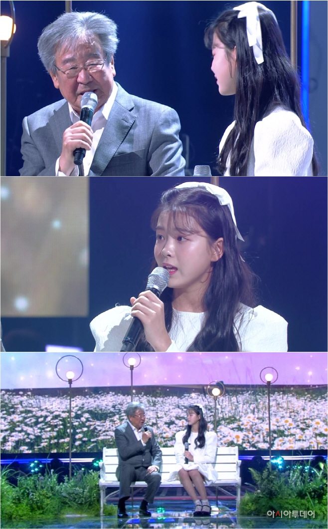 불후의 명곡