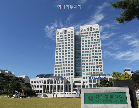 2-시 대전시5