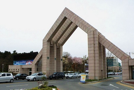 2-교 충남대 정문 전경