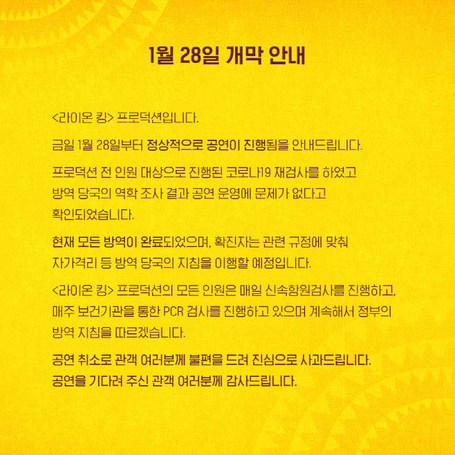 ㅇ